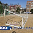 한내초등학교 이미지