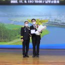 따사랑요양병원 울산제일일보