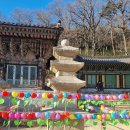 창원 성주사 삼층석탑 | 창원 성주사 삼층석탑