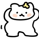 계동원찜닭 이미지