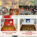 소성농장 네이버블로그