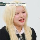인천창신초등학교 이미지