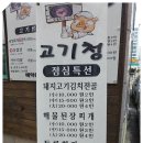 시청(연제) 이미지