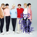BTS 이미지