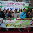 신망애재활원 이미지