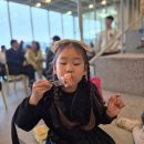 부산 영도 피아크 카페 꼬막 맛집 올바릇식당 주말 후기