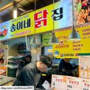 하림직판장 이미지