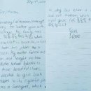 국립공원관리공단 한려해상국립공원동부사무소 이미지