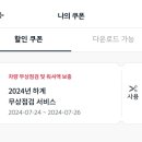 기아오토큐 자양점 이미지