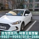 극동당구장