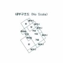 서광기계설비 이미지