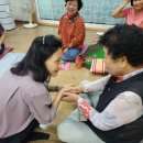 영남아파트경로당 이미지