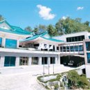유진인재개발원