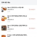 미미분식 이미지