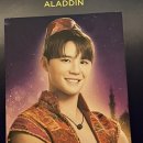 초딩이 하는 뮤지컬 알라딘 1막 후기 2 (김준수, 최지혜, 정원영 외)