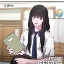 포핀 이미지