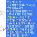 산맥쉼터 | [강원도/영월] 쉼오지캠프 산맥존 꿈사이트 2박3일 캠핑 다녀옴!