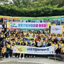 내포긴들영농조합법인 이미지