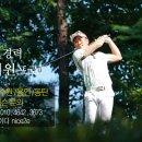 운중초등학교 이미지