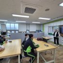 향일고등학교 이미지