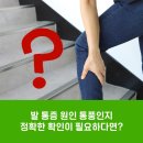 연세편한내과의원 이미지