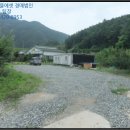 무주읍241 이미지