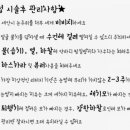 예진네일 이미지
