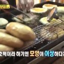 디케이분식(DK분식) 네이버블로그