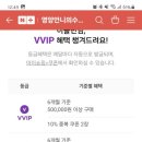 영양언니의 수제간식 네이버블로그