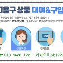 구로-구로-구로-1227 이미지