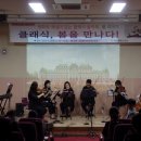 두번째 계절 이미지