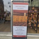 희망의 빛 | 희망의 빛을 찾아서 — 장상철 작가 초대전 &#39;빛, 빛의 확산&#39; 관람 후기_갤러리은