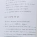 어포메이션