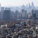 정자웰컴공인중개사사무소 | 하루 한시간 부동산공부