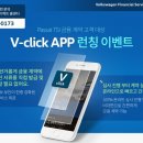 폭스바겐파이낸셜서비스코리아 이미지