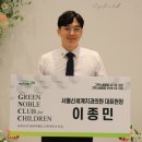 신세계치과 이미지
