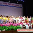 삼성 무용단 이미지