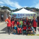 송평리경로당 이미지