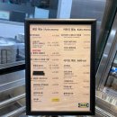 이케아 기흥 레스토랑 아이랑 푸드코트 이용후기
