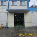 동일산업공인중개사사무소 | 인천 서구 석남동 목재단지 내 공장 창고 임대 현장 앞 마당 작업 가능 시세 대비 저렴한 월세 추천
