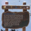 우리옷정인