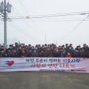 새론오토모티브(주) 이미지