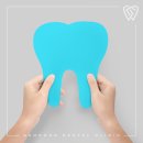 도봉안심치과의원 이미지