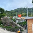 청기와민박 이미지