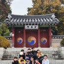 브이태권도장 이미지