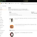 애드실용음악학원 이미지