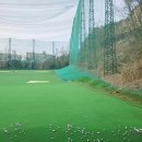 렉스골프연습장 | 서울 서대문구의 숨겨진 골프 연습장, 렉스골프클럽!