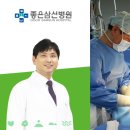 삼선시스템