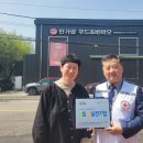 (주)에프앤비농업법인 동양일보