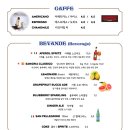 지아니스나폴리역삼 이미지